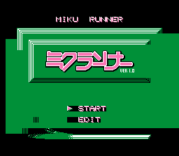 Miku Runner (lode runner hack) Title Screen